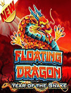 รีวิวเกมสล็อต slot24 สนุกเกินคาดจาก CQ9